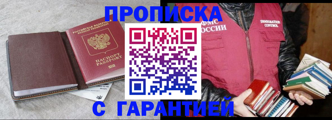 форма 3 в Калаче-на-Дону